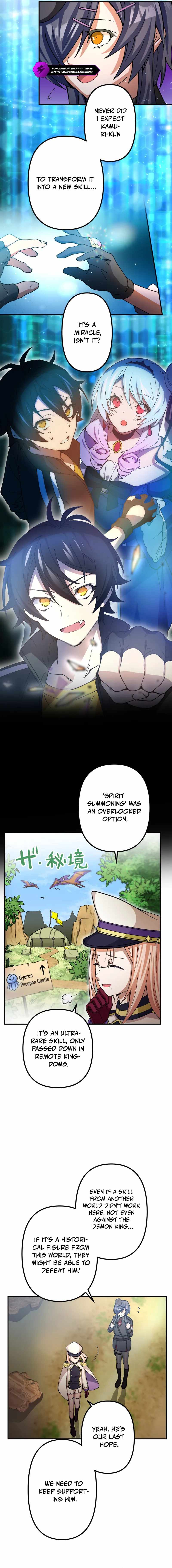 I became strongest in the world by summoning Heroes with my exclusive Gatcha Chapter 23 10